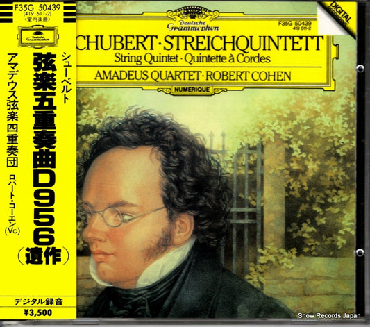 AMADEUS QUARTETT schubert; streichquintett F35G50439