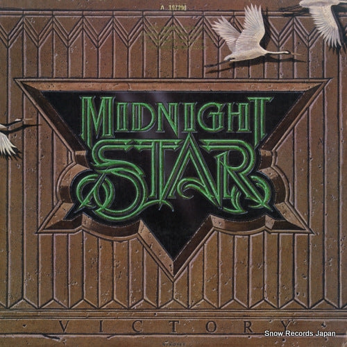 MIDNIGHT STAR victory 60145-1