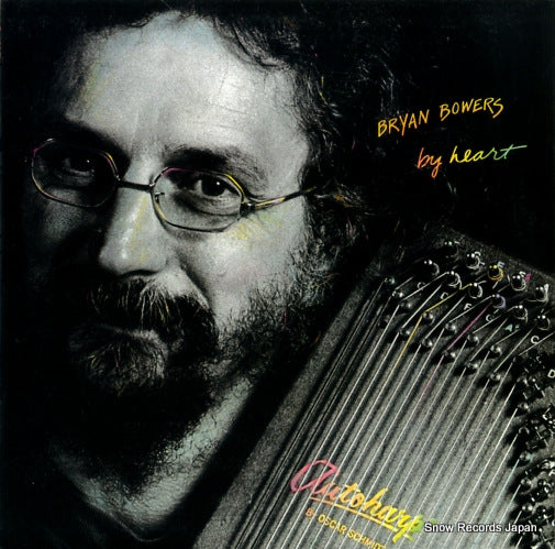 BOWERS, BRYAN by heart FF313