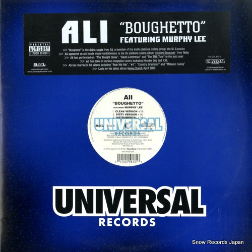 ALI boughetto / i got this 440015613-1