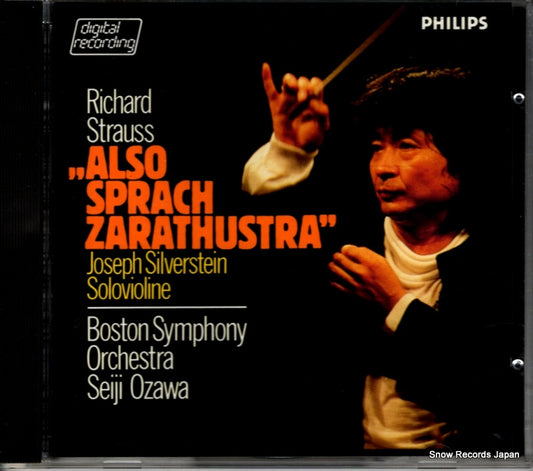 OZAWA, SEIJI r.strauss; also sprach zarathustra 400072-2