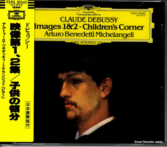 MICHELANGELI, ARTURO BENEDETTI debussy; images 1 & 2 / children's corner F35G50343 / 415372-2