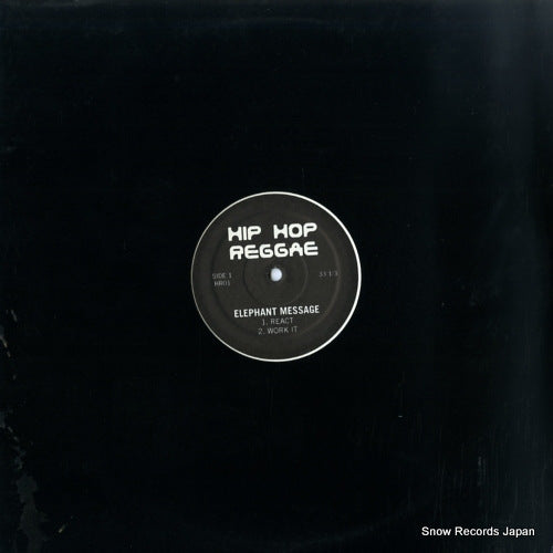 V/A hip hop reggae HR01