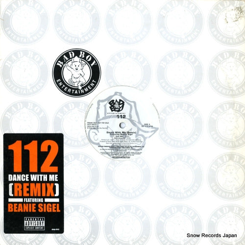 112 dance with me (remix) BBDP-9415