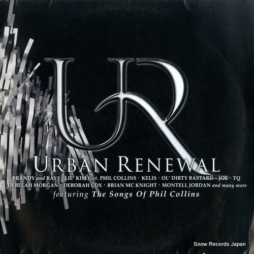 V/A urban renewal 8573-87637-1