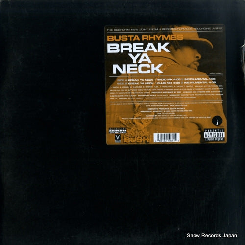 RHYMES, BUSTA break ya neck 80813-21061-1
