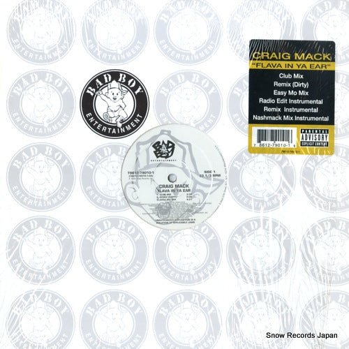 MACK, CRAIG flava in ya ear 78612-79010-1