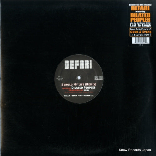 DEFARI behold my life (remix) HTR-12