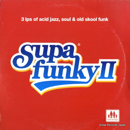 V/A supa funky 2 9806999