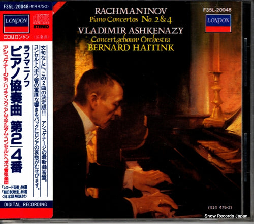 HAITINK, BERNARD rachmaninov; piano concertos no.2 & 4 F35L-20048
