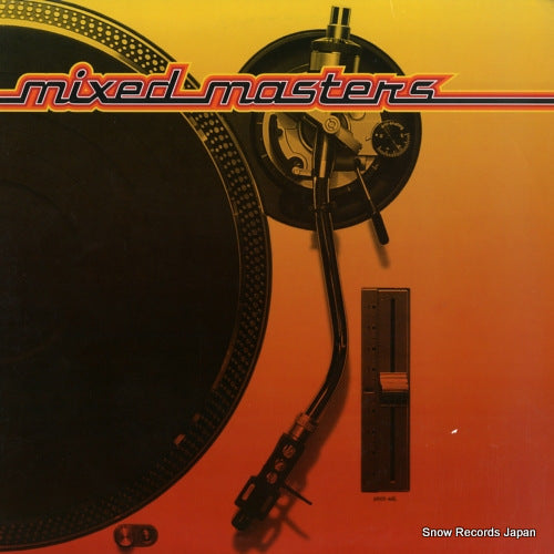 JACKSONS, THE shake your body (down to the ground) / can you feel it 4978584