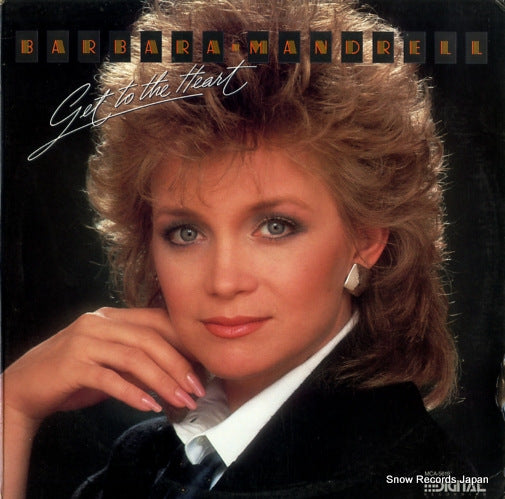 MANDRELL, BARBARA get to the heart MCA-5619