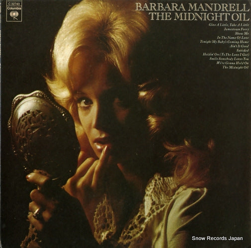 MANDRELL, BARBARA the midnight oil C32743