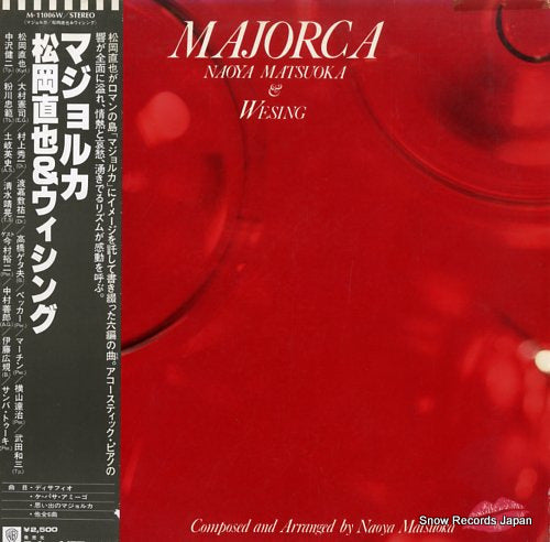 MATSUOKA, NAOYA majorca M-11006W