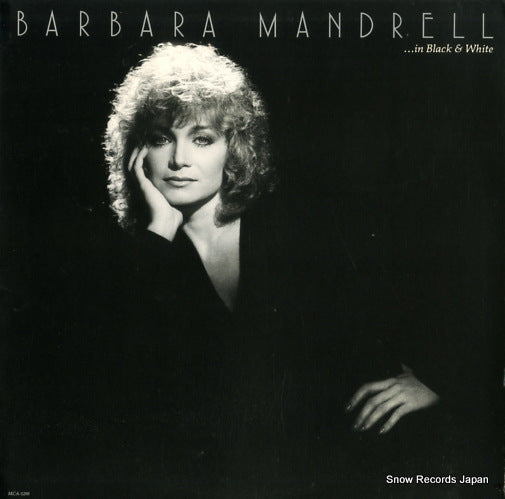 MANDRELL, BARBARA in black & white MCA-5295