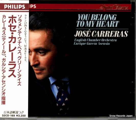 CARRERAS, JOSE you belong to my heart 32CD-169 / 411422-2