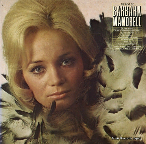 MANDRELL, BARBARA the best of barbara mandrell PC34876