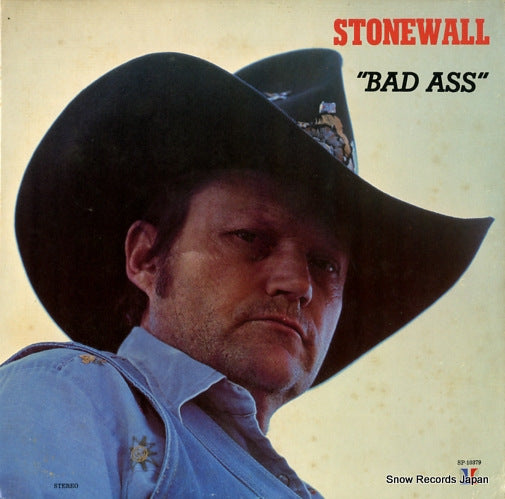 JACKSON, STONEWALL bad ass SP-10379