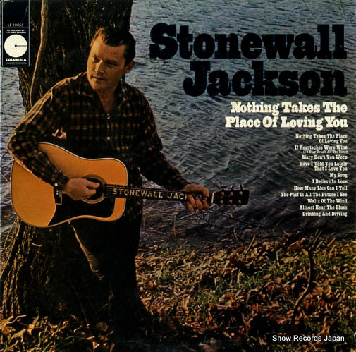 JACKSON, STONEWALL nothing takes the place of loving you LE10055