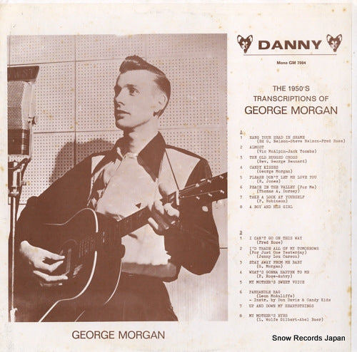 MORGAN, GEORGE the 1950's transcriptions GM7904