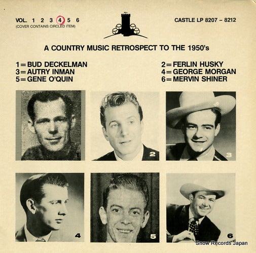 MORGAN, GEORGE a country music retrospect to the 1950's vol.4 LP8210