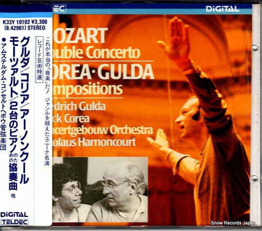 GULDA, FRIEDRICH, AND CHICK COREA mozart; double concerto K33Y10102 / 8.42961