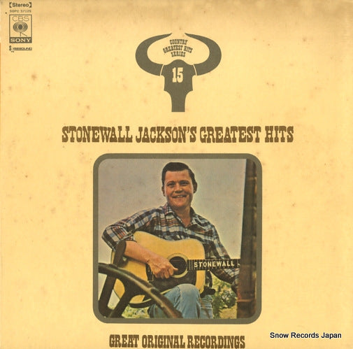JACKSON, STONEWALL greatest hits SOPC57125