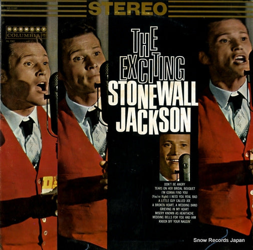 JACKSON, STONEWALL the exciting HS11187
