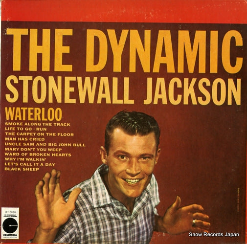 JACKSON, STONEWALL the dynamic stonewall jackson LE10020