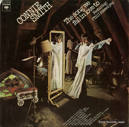 SMITH, CONNIE the song we fell in love to KC33918