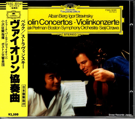 OZAWA, SEIJI / ITZHAK PERLMAN berg; violin concertos F35G50161 / 413725-2