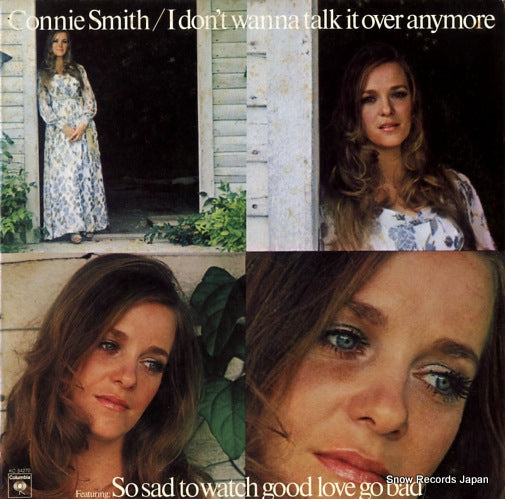 SMITH, CONNIE i don't wanna talk it over anymore KC34270