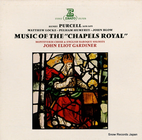 GARDINER, JOHN ELIOT music of the "chapels royal" STU71276