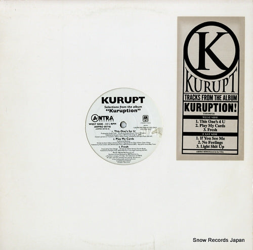 KURUPT selections from the album "kuruption" ARPRO00746