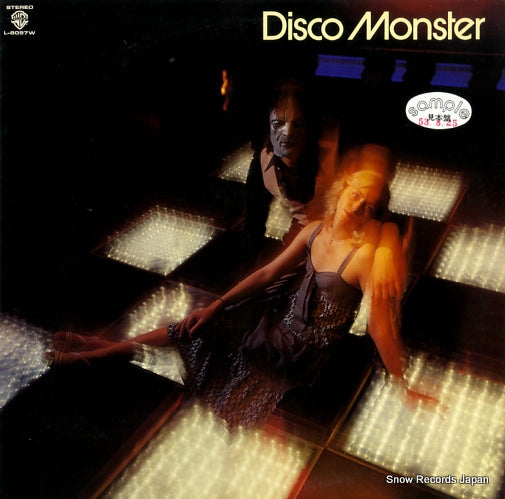V/A disco monster L-8097W
