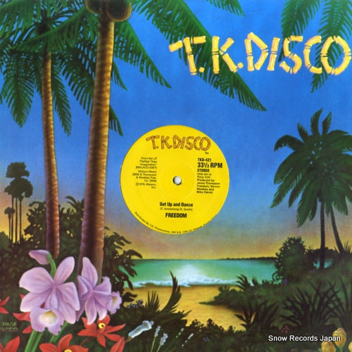 FREEDOM get up and dance / you've just got to be the one TKD-421