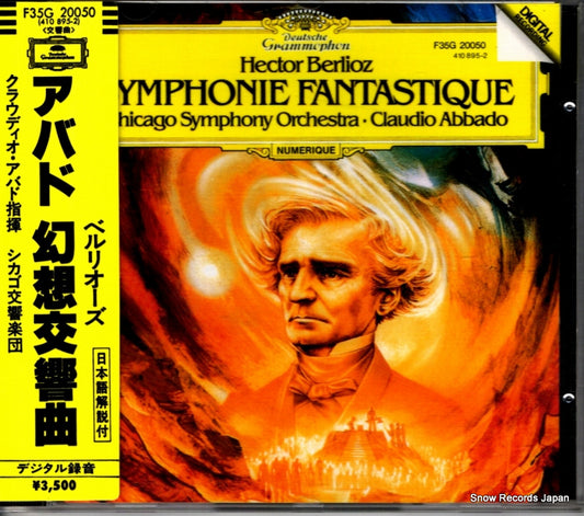 ABBADO, CLAUDIO berlioz; symphonie fantastique F35G20050 / 410895-2
