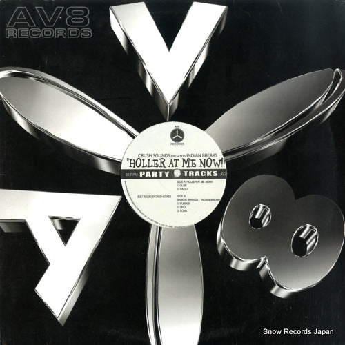 INDIAN BREAKS holler at me now!! AV243