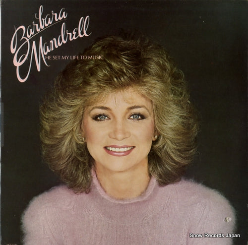 MANDRELL, BARBARA he set my life to music MCA-5330
