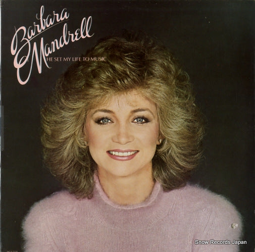 MANDRELL, BARBARA he set my life to music MCA-5330