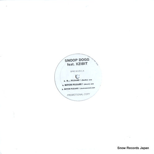 DOGG, SNOOP b please / father's day SPRO8129-1