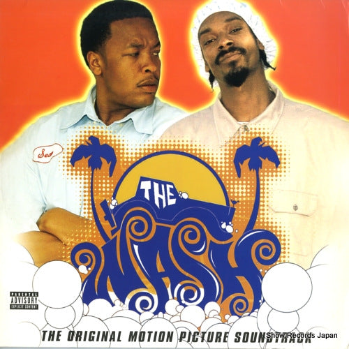 V/A the wash 069493128-1