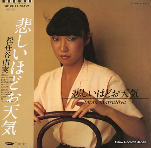 MATSUTOYA, YUMI kanashii hodo otenki ETP-80118