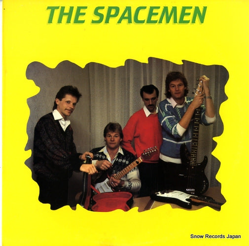 SPACEMEN, THE lost in the wind TLP6024