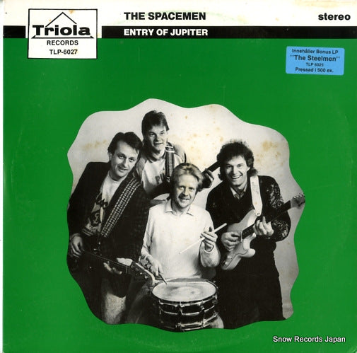 SPACEMEN, THE entry of jupiter TLP6027