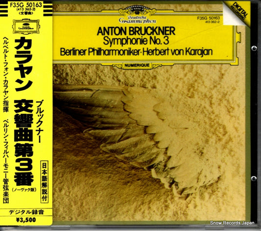 KARAJAN, HERBERT VON bruckner; symphonie no.3 F35G50163 / 413362-2