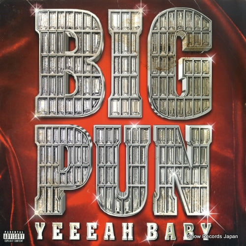 BIG PUNISHER yeeeah baby C263843