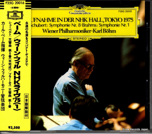 BOHM, KARL aufnahme in der nhk hall, tokyo 1975 F35G20016