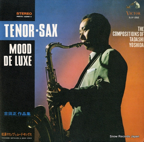 MATSUURA, YASUNOBU tenor sax mood de luxe SJV-292