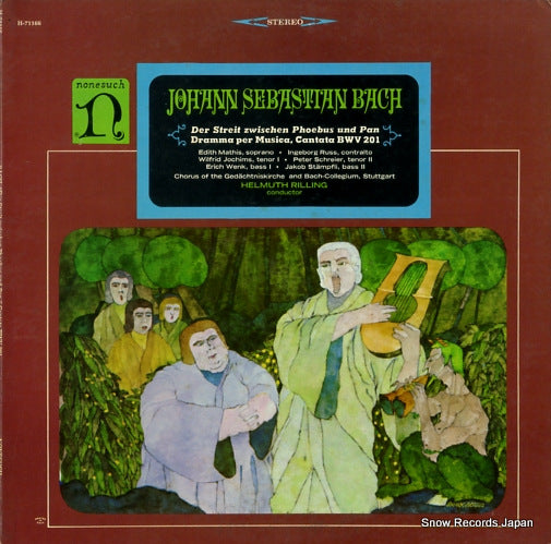 RILLING, HELMUTH bach; der streit zwischen phoebus und pan H-71166